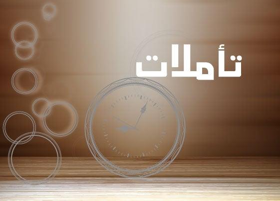 تأملات في رمزية الصحراء ⁢وأثرها على العقل الباطن