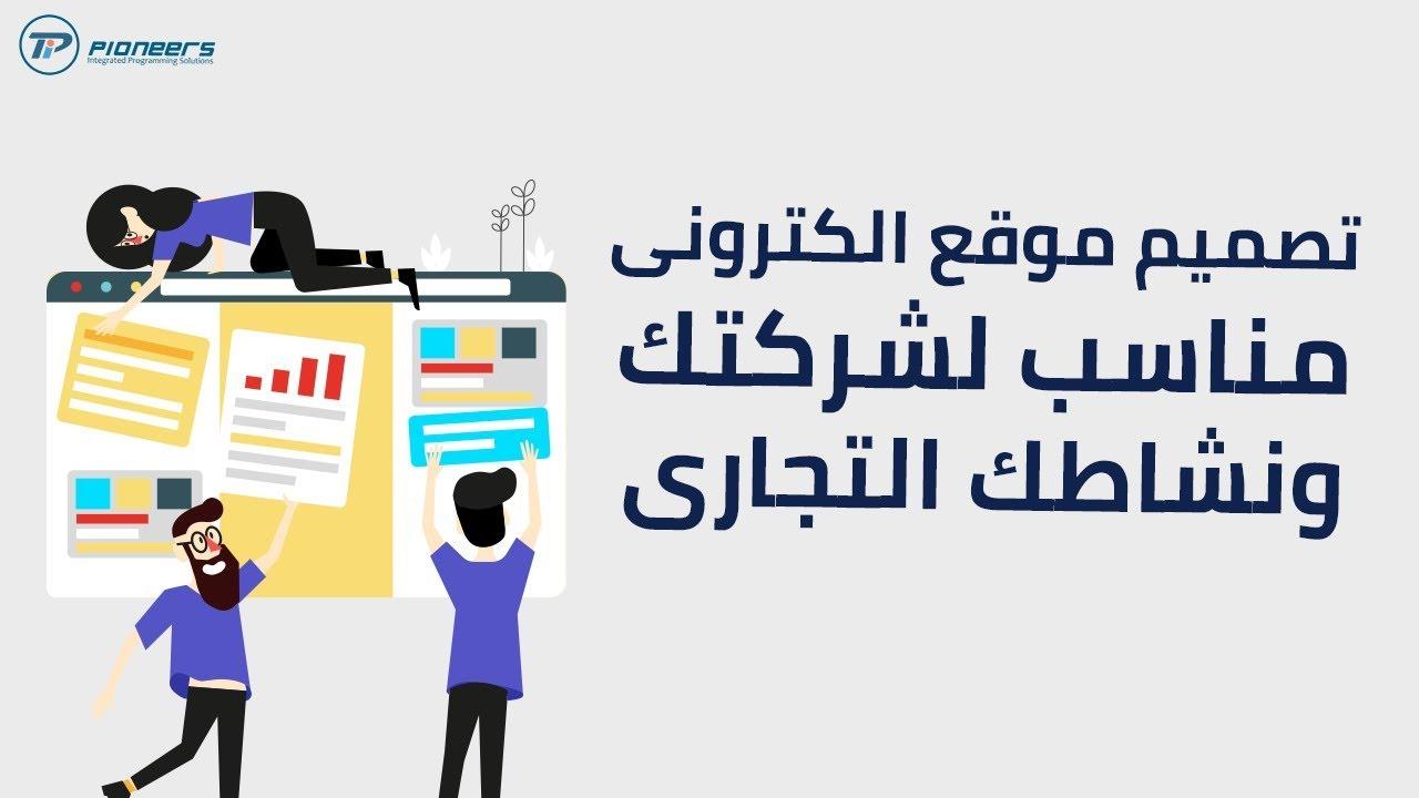 إختيار الموقع‍ المناسب ⁤لتحسين تجربة ‍الطهي