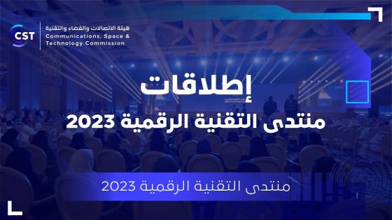 أخبار عاجلة: إطلاقات كبرى لشركات التكنولوجيا الكبرى