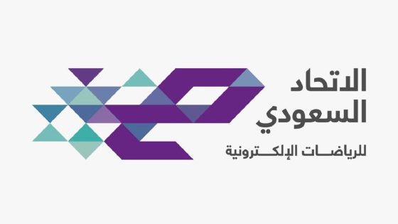 تصاعد شعبية الرياضات الإلكترونية عالمياً: ظاهرة تستحق الدراسة