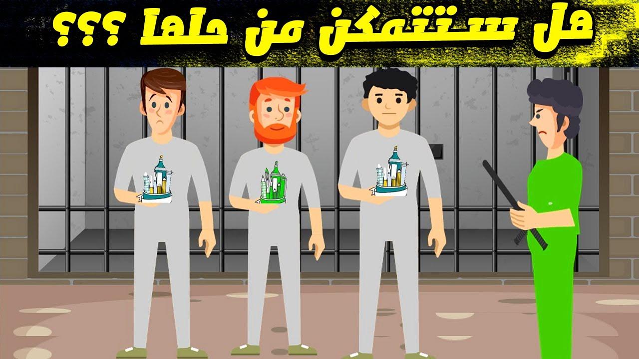 ألعاب ذهنية غريبة ستجعلك تتراجع عن اعتزال الذكاء